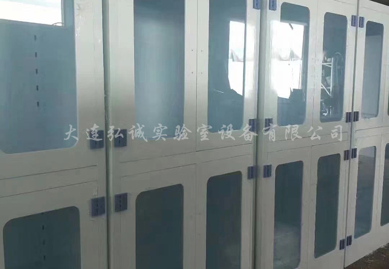 华体会手机平台